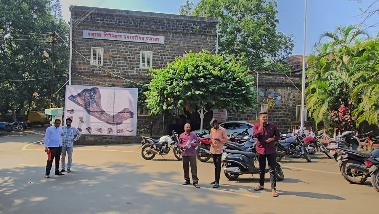 There are no forms on the third day of the Panhala Municipal Council